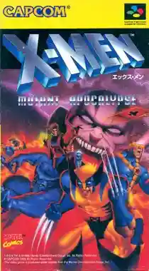 X-Men - Mutant Apocalypse (Japan)